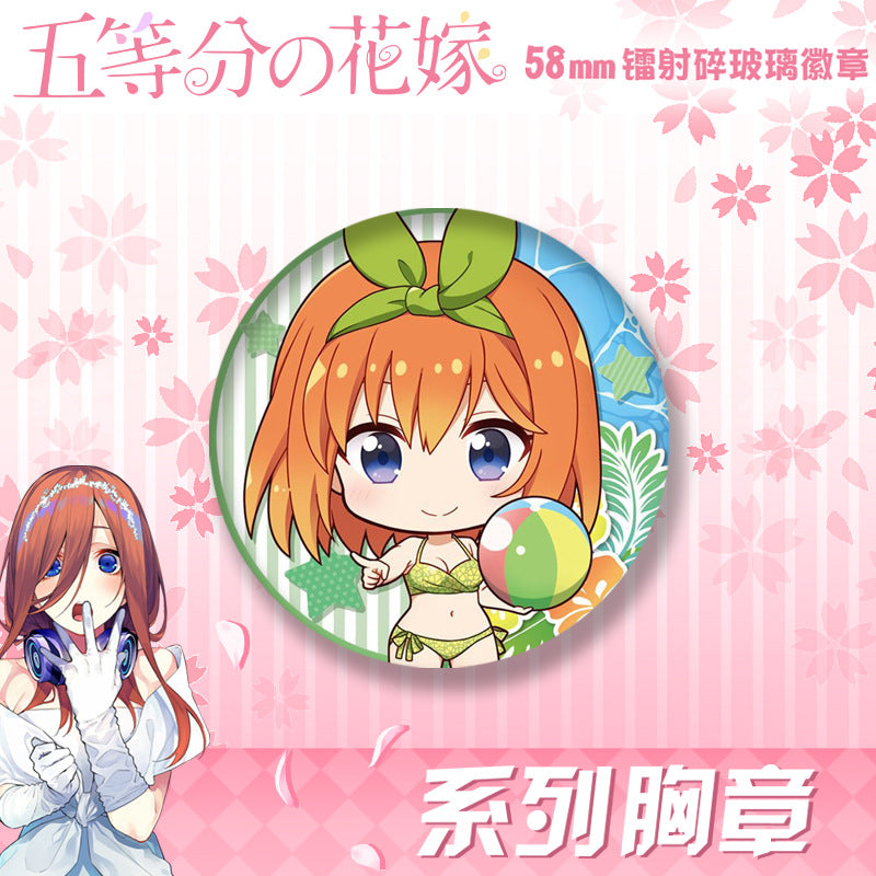 Nakano Laser 58mm Badge