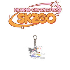 SKZ Doll Acrylic Pendant Keyring