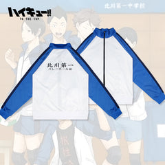 Unisex Kitagawa Daiichi Junior High Uniform Cos Coat and Pants