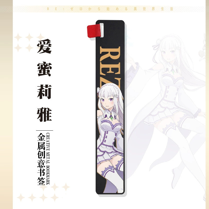 Creative Anime Ruler Bookmark