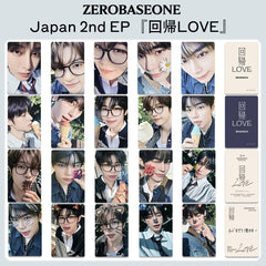 ZB1 Album Photocard Special Edition
