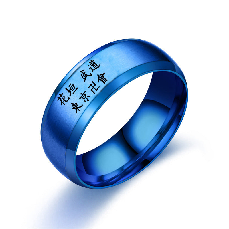 Stainless Steel Laser Letter Ring