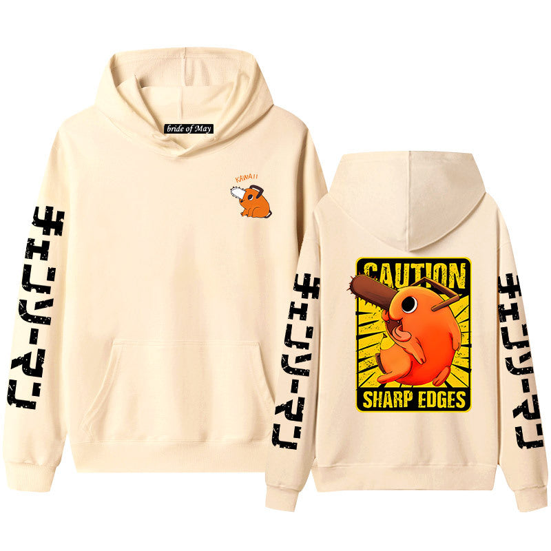 Unisex Pochita Anime Graphic Print Hoodie