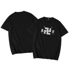 Manjiro Logo Printed Short Sleeve T-Shirt