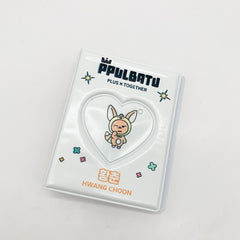 PPULBATU Card Storage Album