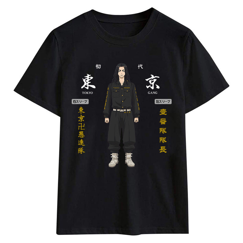 Unisex Anime Tokyo Graphic Print T-shirt