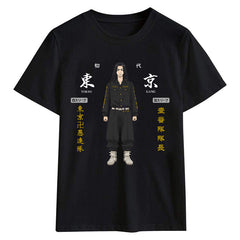 Unisex Anime Tokyo Graphic Print T-shirt