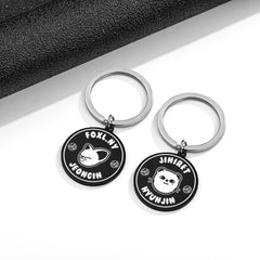 Cartoon KPOP Stainless Steel Engraved Keychain