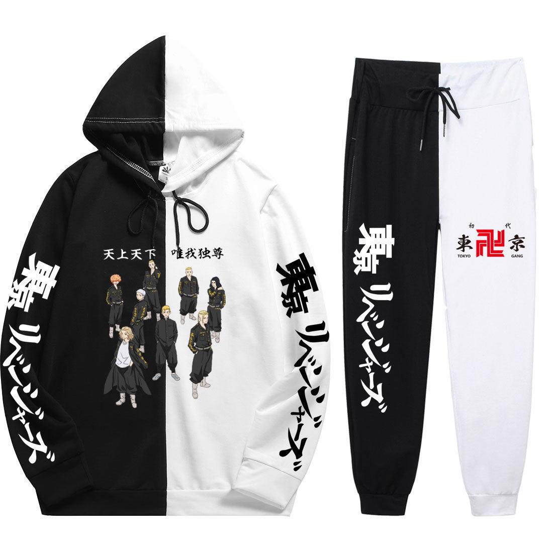 Men's Casual Anime Pattern Color Block Hoodie Sports Pants