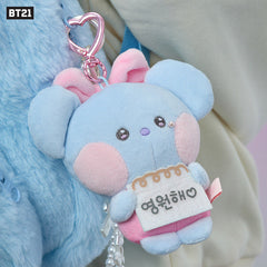 BANGTAN RIBBONED U Plush Keychain Pendant