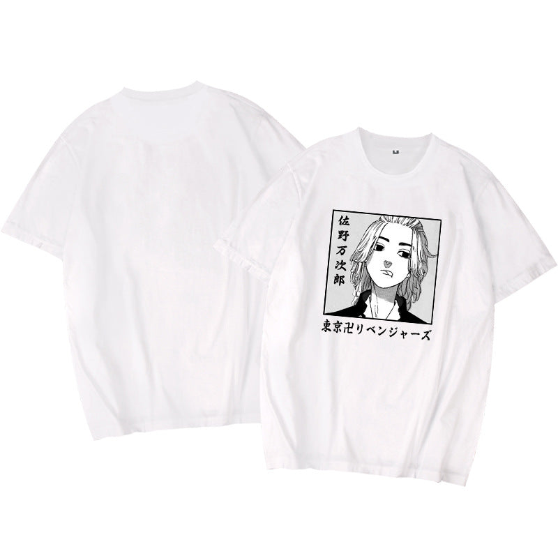 Manjiro Logo Printed Short Sleeve T-Shirt