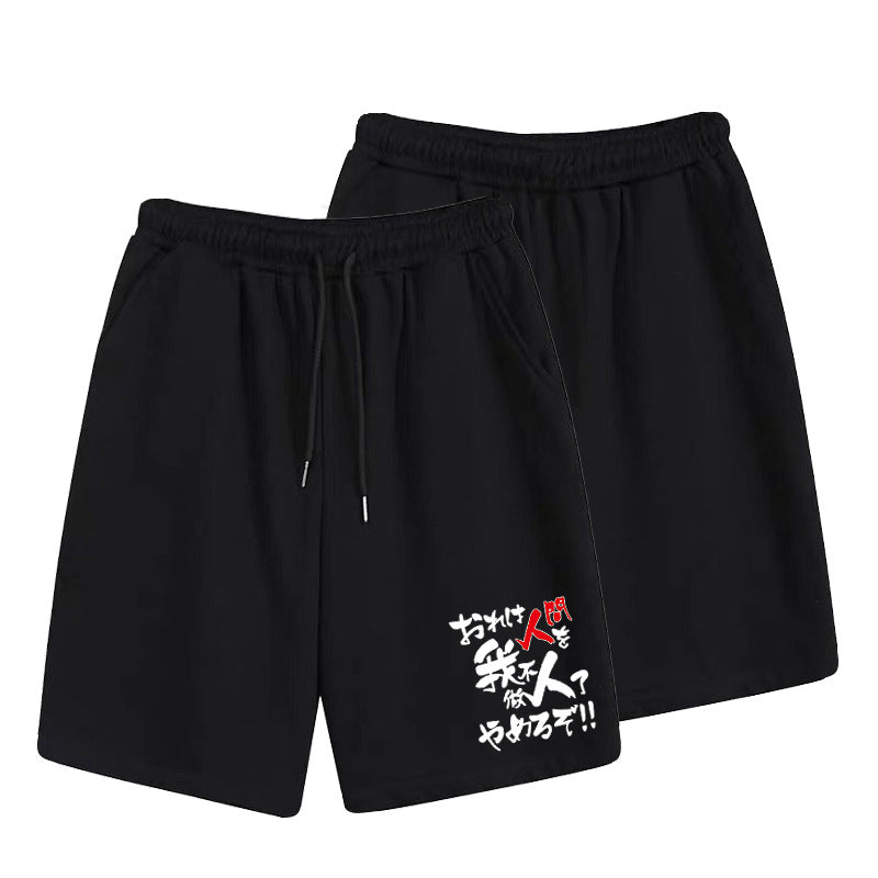 Casual JOJO Anime Men's Summer Sports Shorts