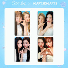H2H Endorsement Couple Photocard