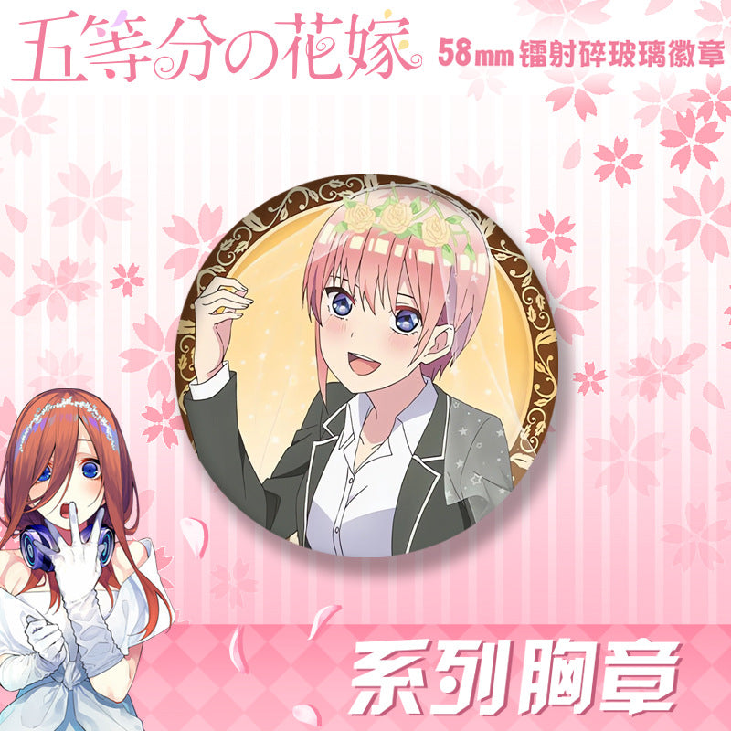 Nakano Laser 58mm Badge