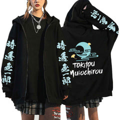 Unisex Tokitou Muichirou Printed Zip Up Hoodie