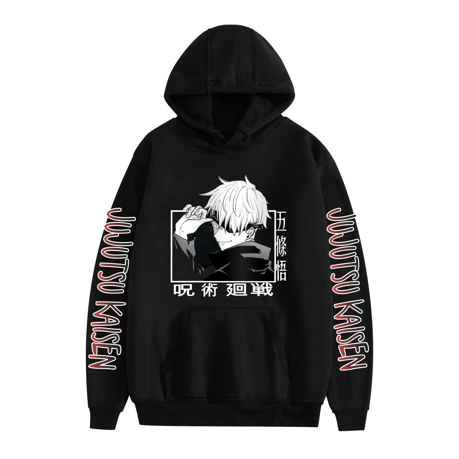 Casual Anime Gojo Printed Pullover Hoodie