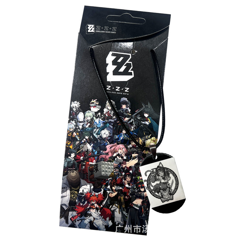 Game Metal Tag Keychain Necklace