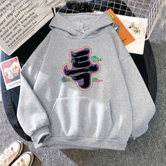 Unisex Casual Kpop Letter Pattern Long Sleeved Hoodie