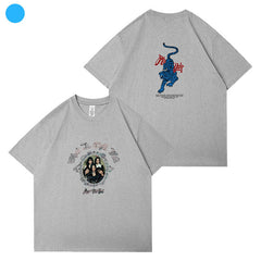 RV Album What A Chill Kill Printed Short Sleeve T-Shirt
