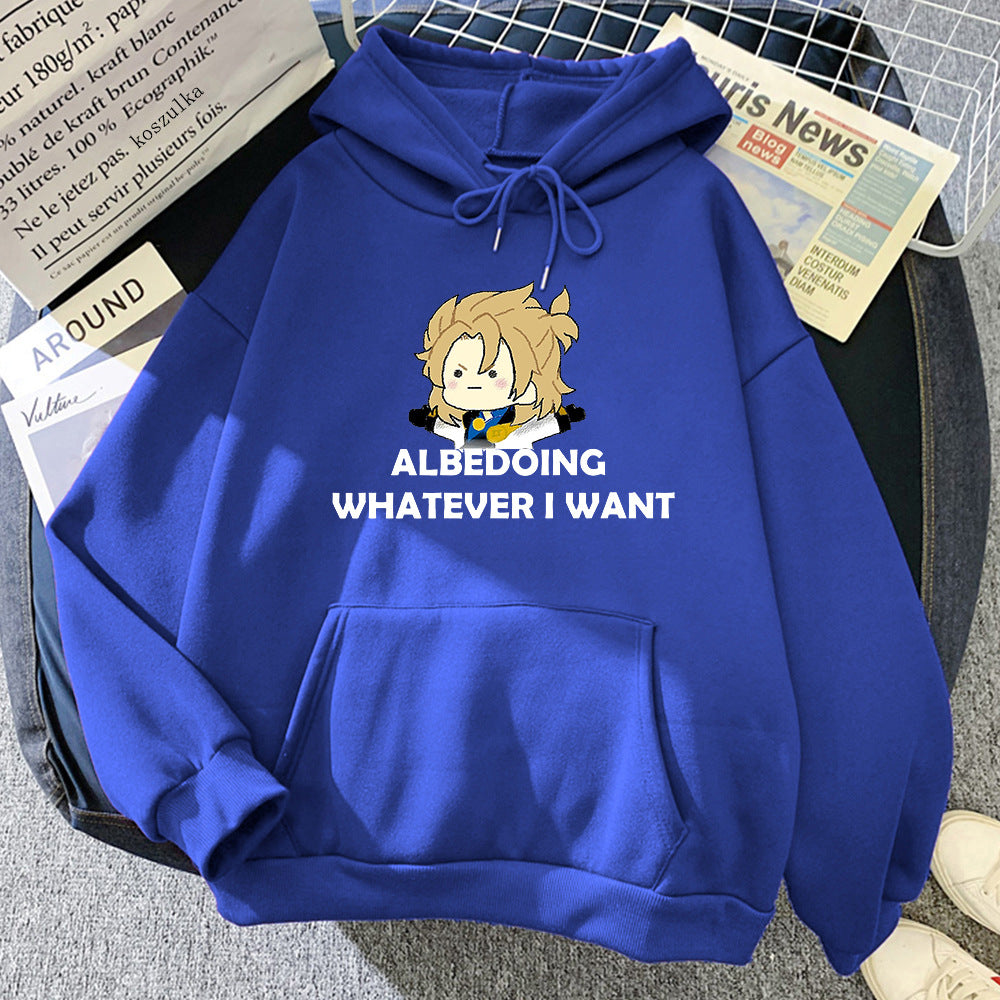 Unisex Albedoing What I Want Graphic Loose Hoodie