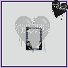 Seventeen PhotoCard Frame Keychain