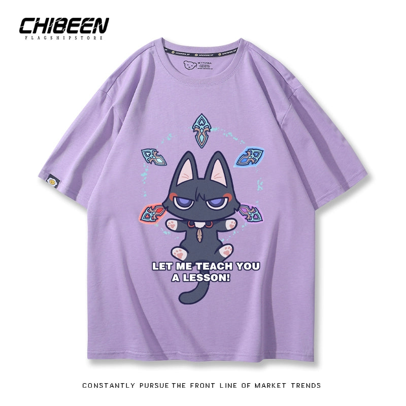 Versatile Game Wanderer Short-sleeved T-shirt