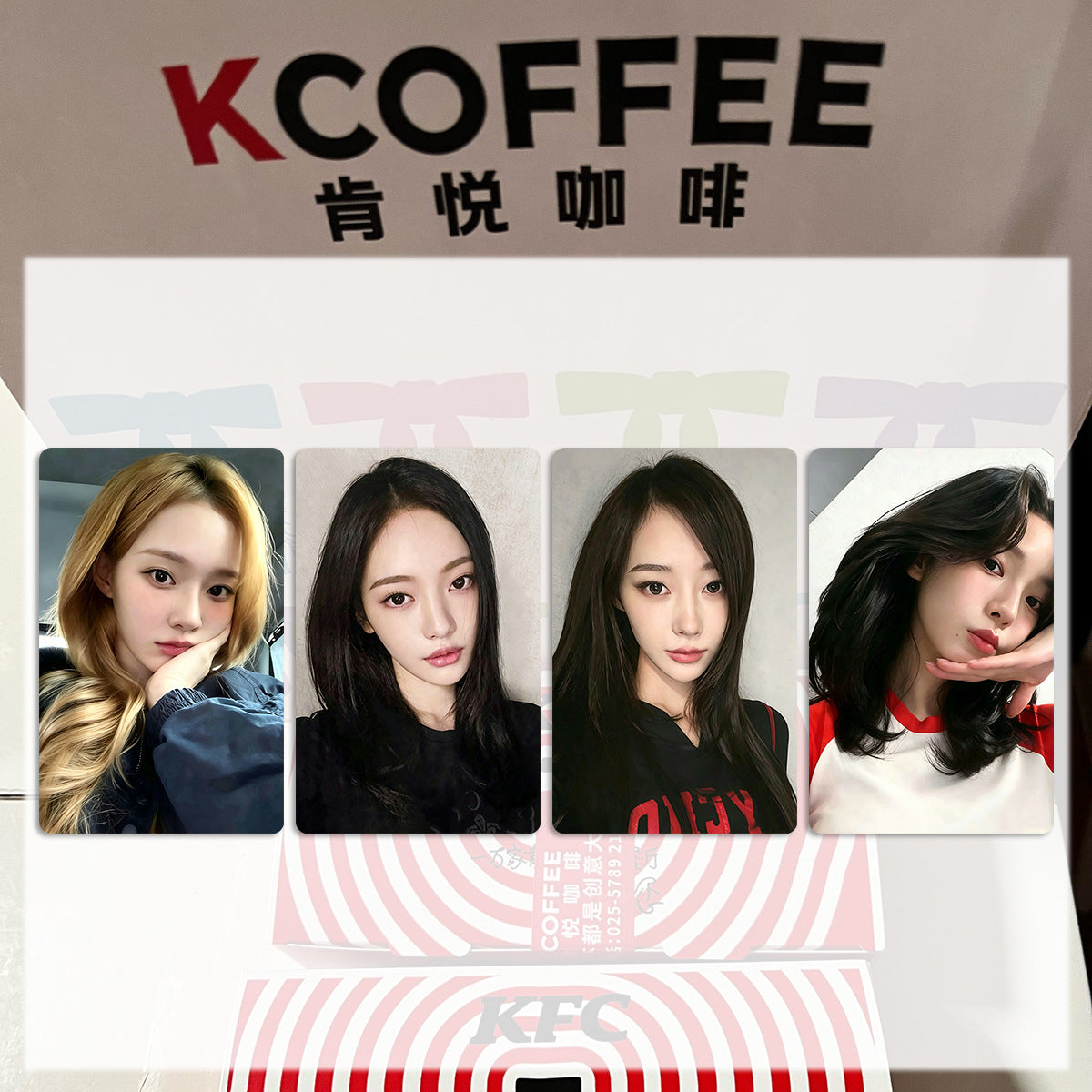 AE KCOFFEE Photocard Limited Edition