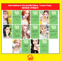 H2H Lemon Tang SR Bonus Photocard