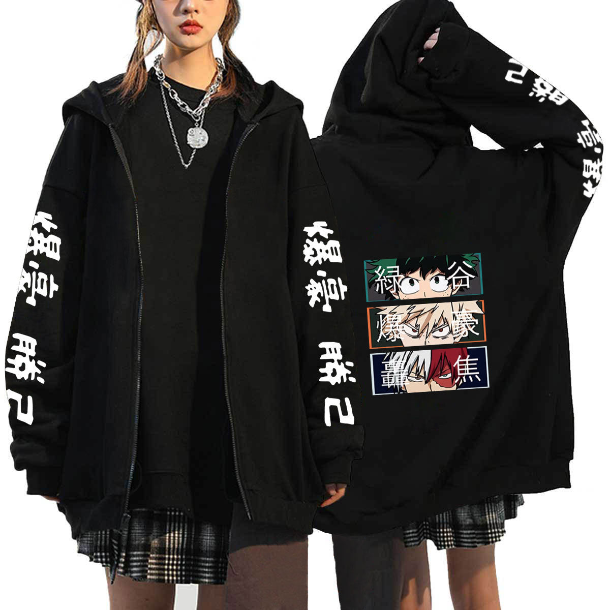 Unisex Casual Anime Zip Up Sports Hoodie