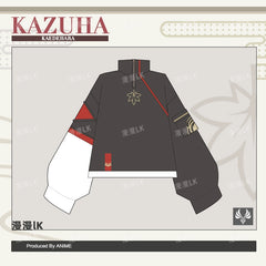 Unisex Kazuha Game Cos Trench Coat Pants Set