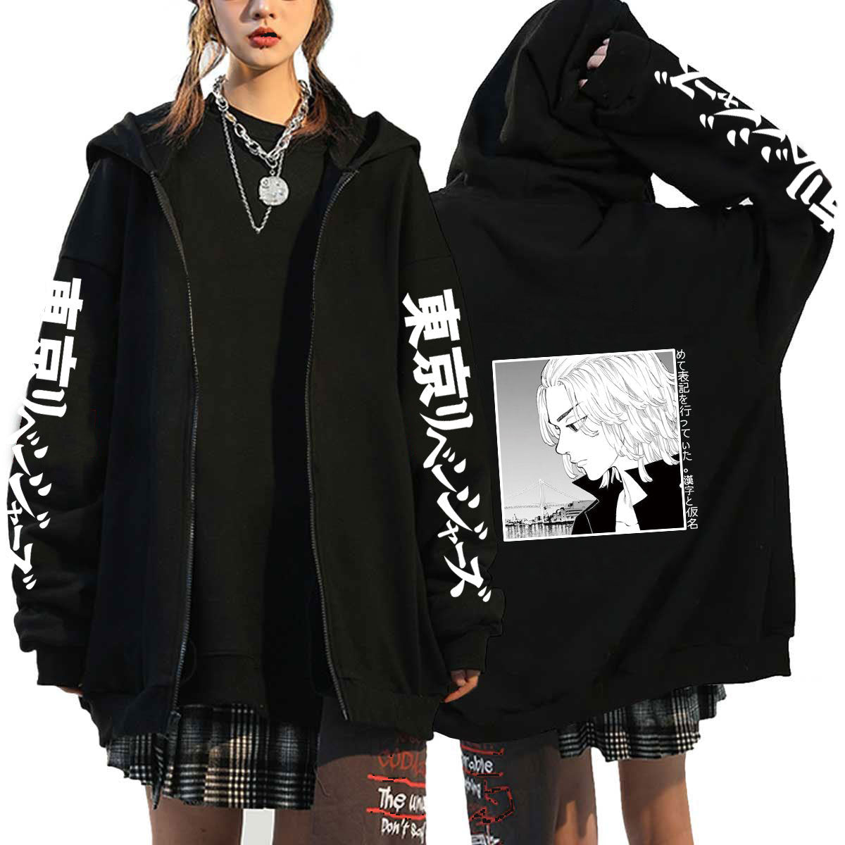 Unisex Casual Anime Print Zip Up Black Hoodie