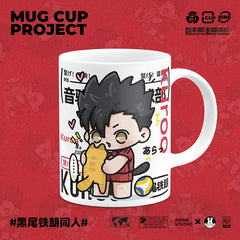 Anime Printed Ceramic Mug