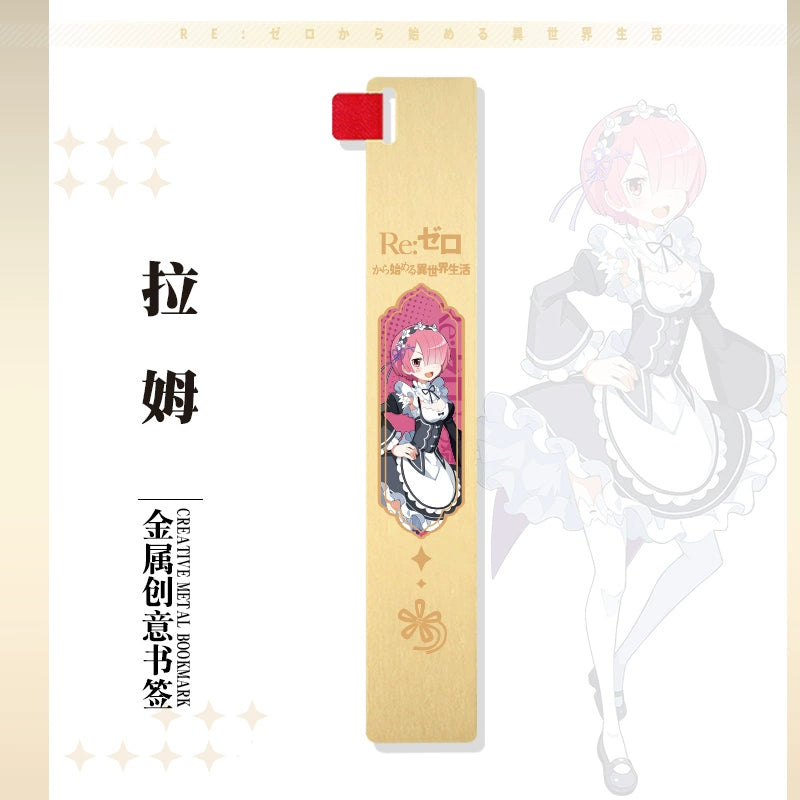 Creative Anime Stationery Metal Bookmark