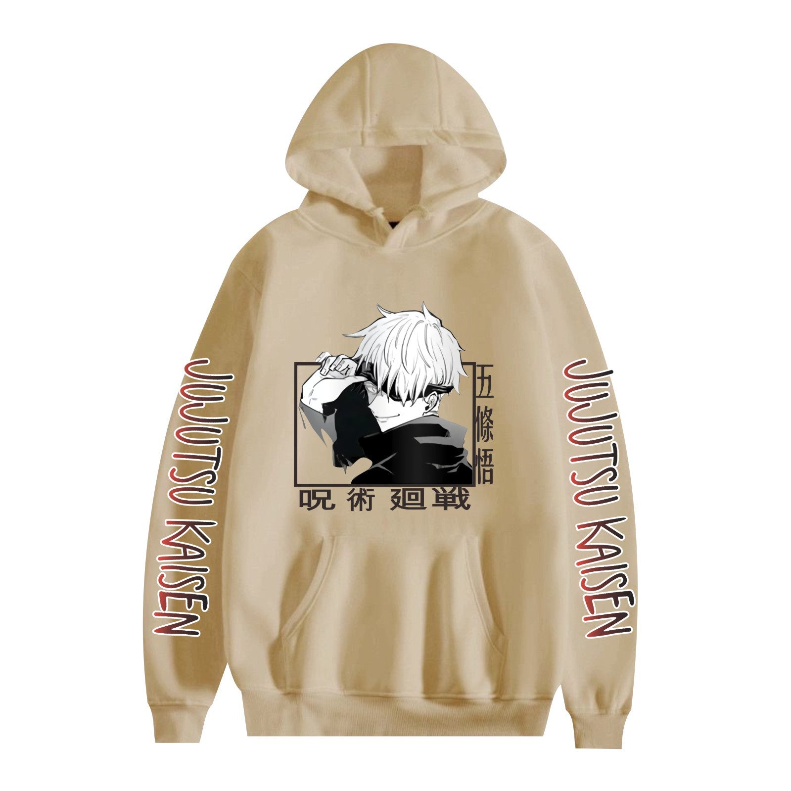 Casual Anime Gojo Printed Pullover Hoodie