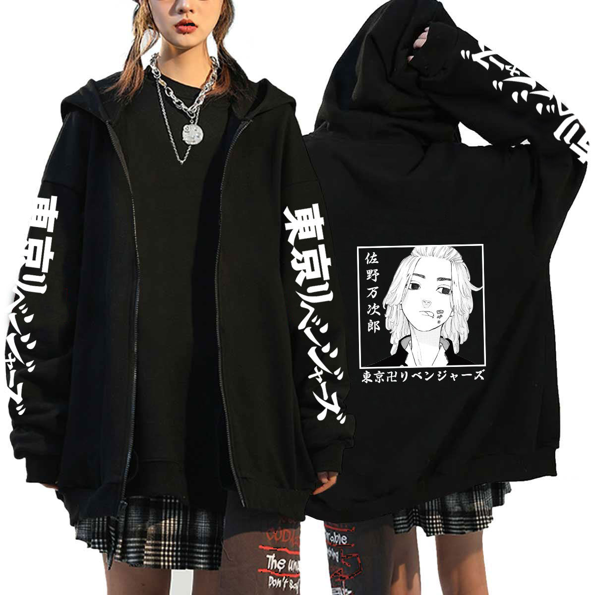 Unisex Casual Anime Print Zip Up Black Hoodie