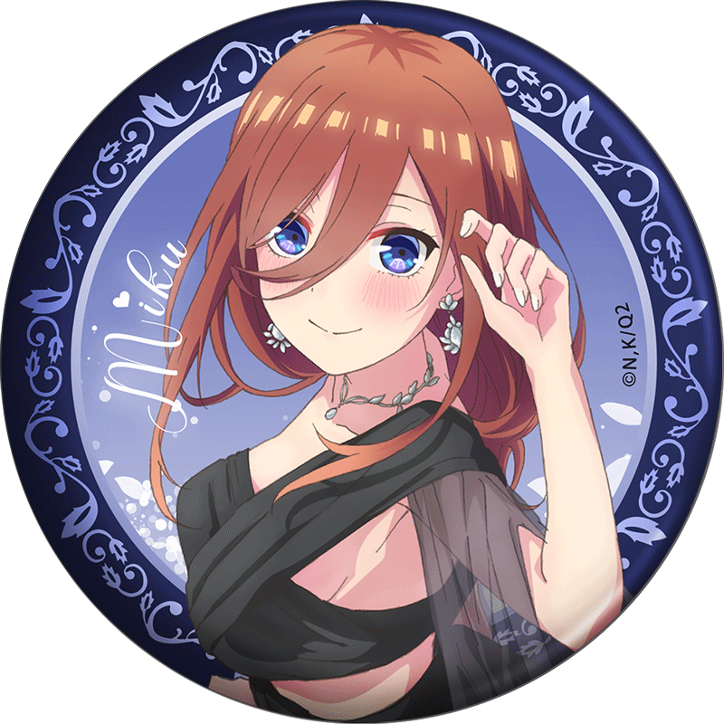 Anime Double Flash Badge