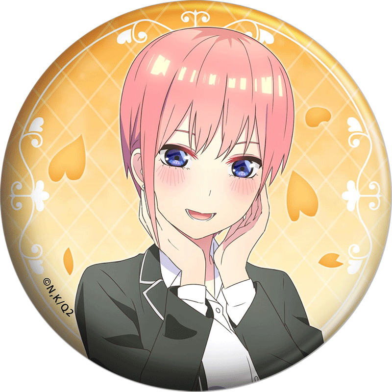 Anime Double Flash Badge
