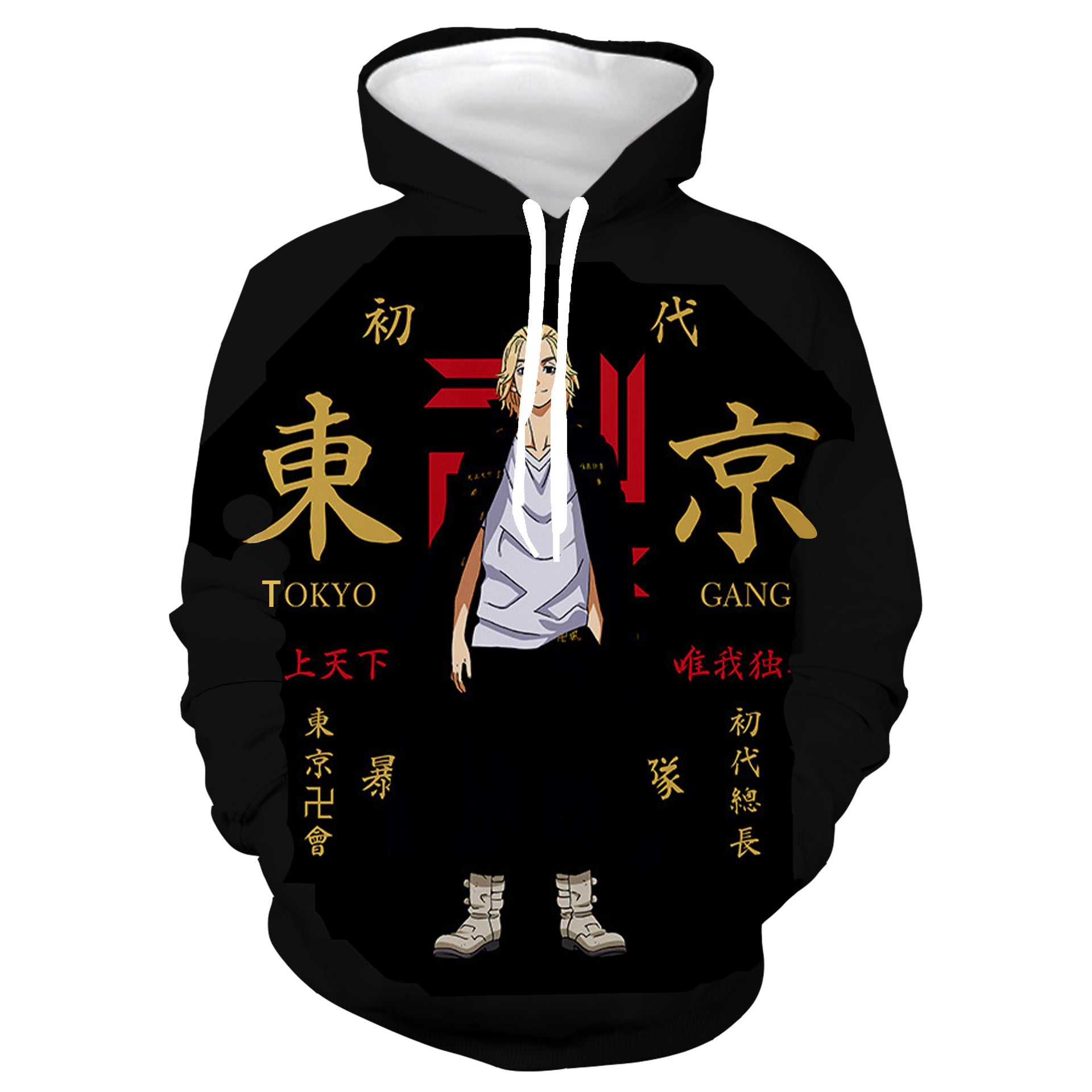 Men's Casual Anime Cosplay Hoodie Jacket