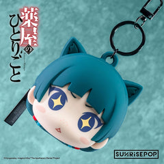Cute Anime Change Bag Pendant