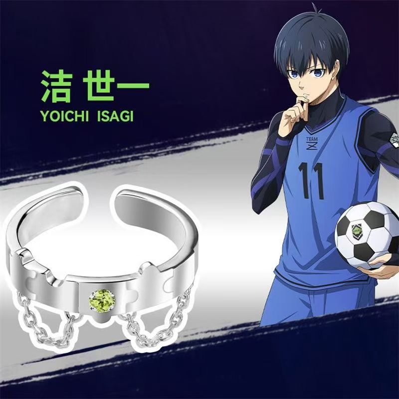 Anime Cos Adjustable Ring