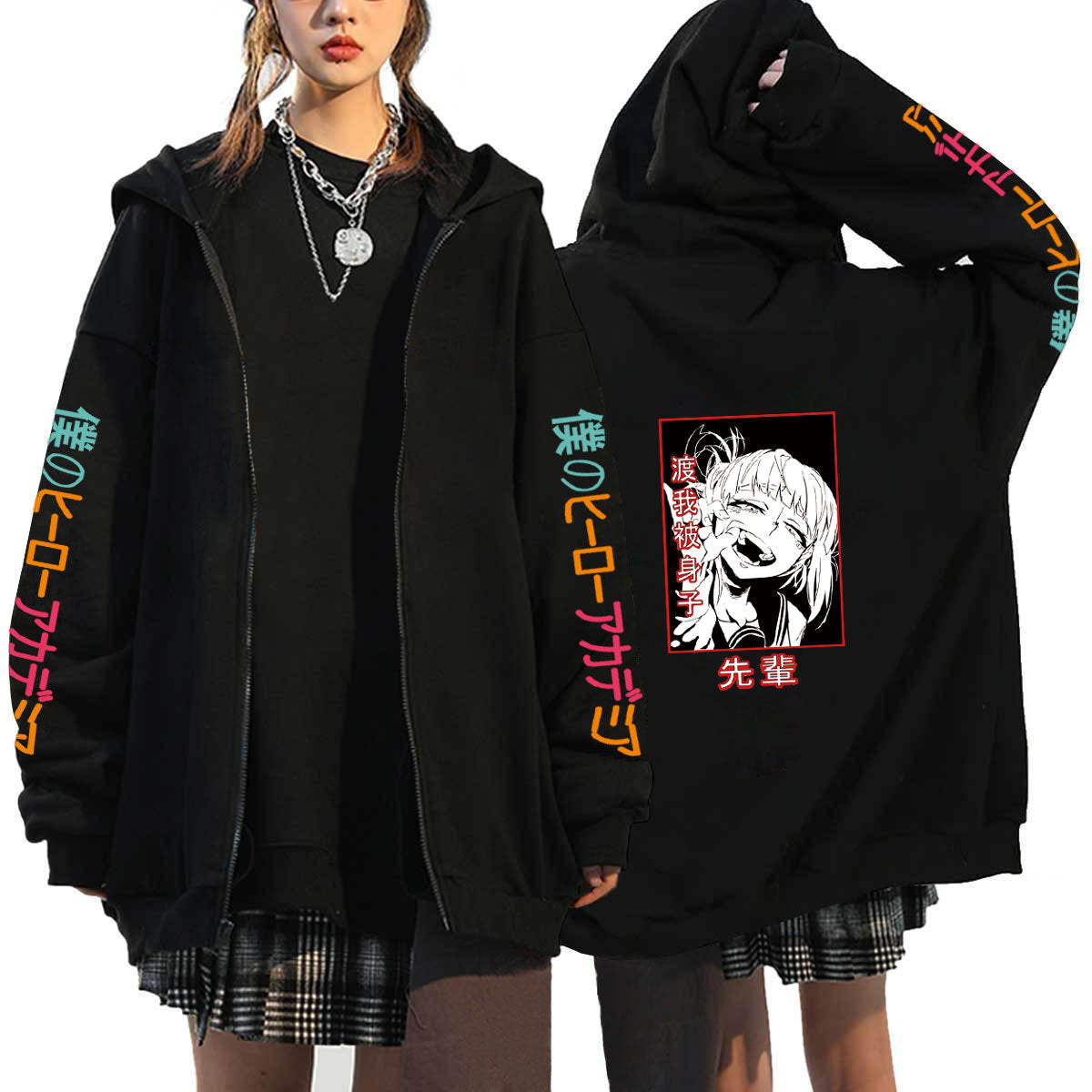 Unisex Trendy Anime Printed Black Zipper Hoodie