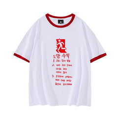 Yeonjun Soobin‌ Same Round Neck Ringer T-shirt