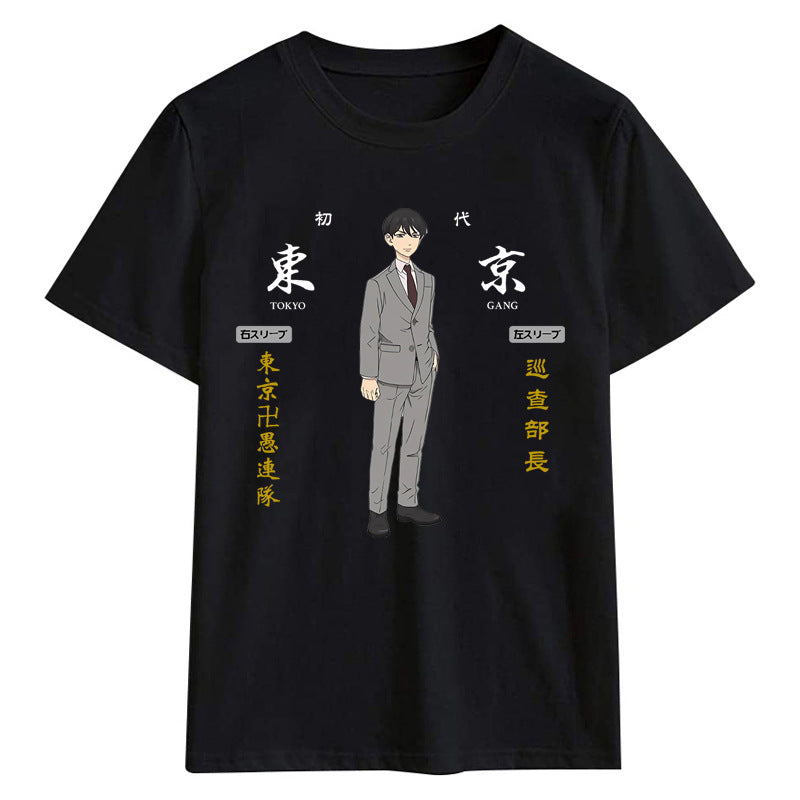 Unisex Anime Tokyo Graphic Print T-shirt