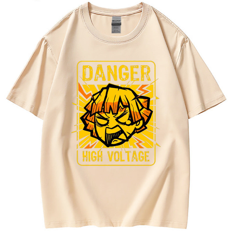 Casual Danger Letter Graphic Short-sleeved T-shirt