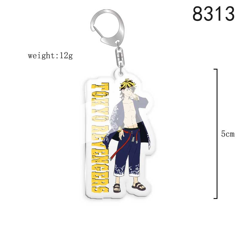 Manjiro Anime Keychain Pendant