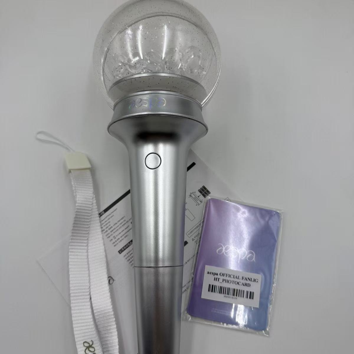 AE Lightstick Version 1