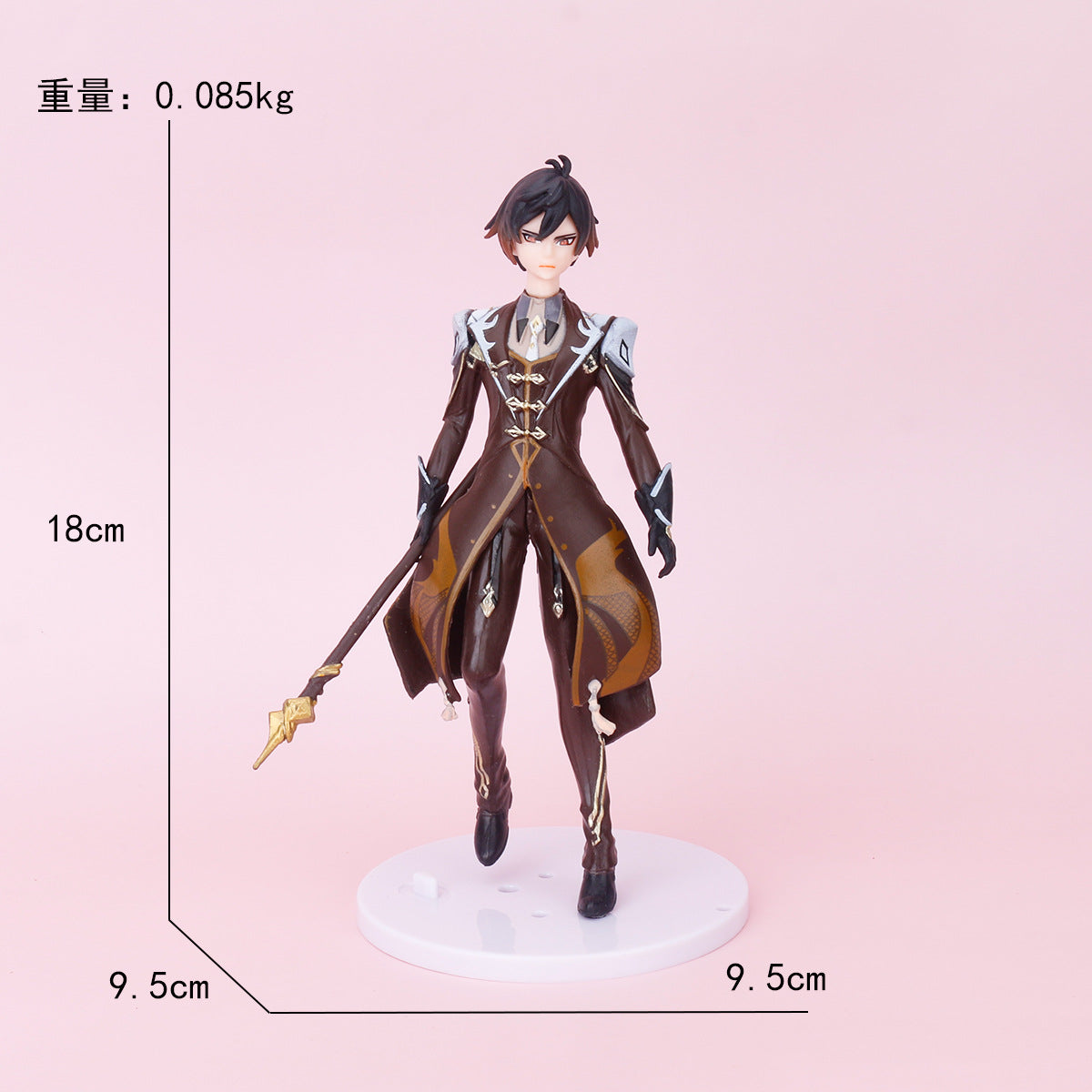 Game Figure Decorative Ornaments