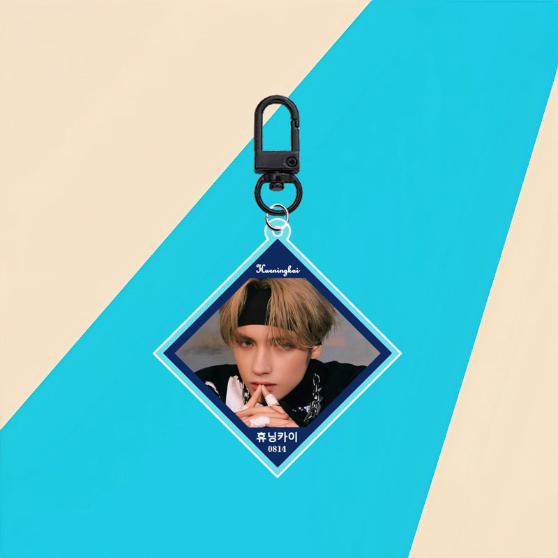 HUENINGKAI YEONJUN Pendant Keychain