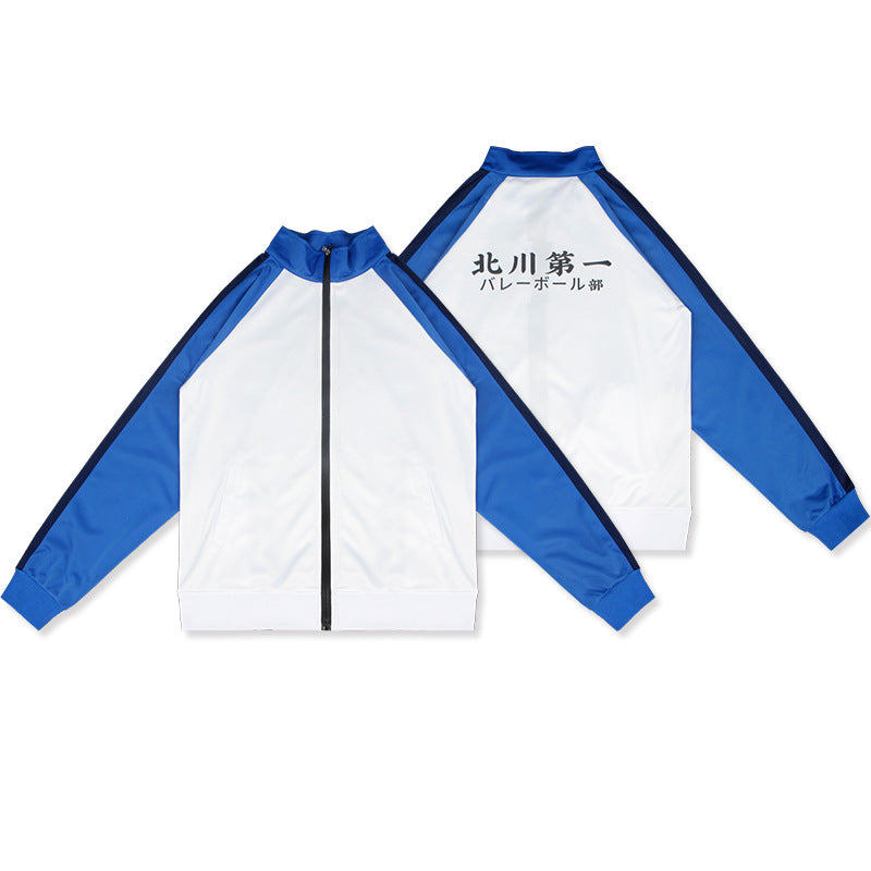 Unisex Kitagawa Daiichi Junior High Uniform Cos Coat and Pants