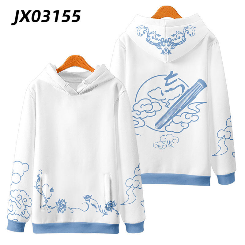 Trendy Game Cos Wanderer Printed Zipper Hoodie